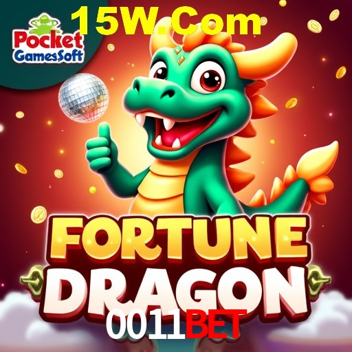 API Integration 0011Bet
